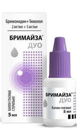 Фото Бримайза Дуо, капли глазные 2 мг/мл+5 мг/мл, 5 мл