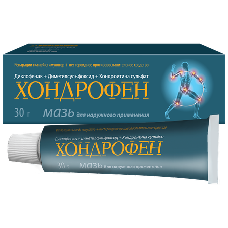 Фото Никоретте, пластырь трансдермальный 25 мг /16 ч, 7 шт.