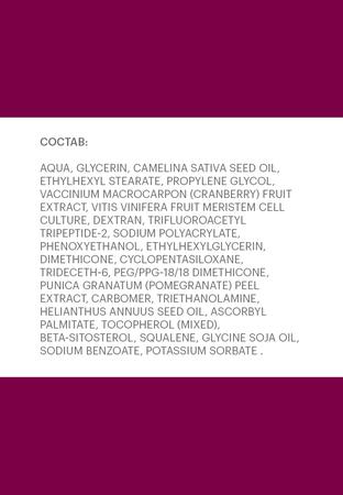 Фото Никоретте, резинка жевательная 2 мг (свежие фрукты), 30 шт.