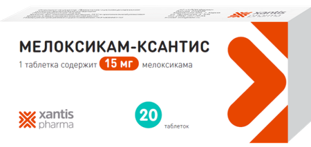 Фото Мелоксикам, таблетки 15 мг (Алси), 20 шт.