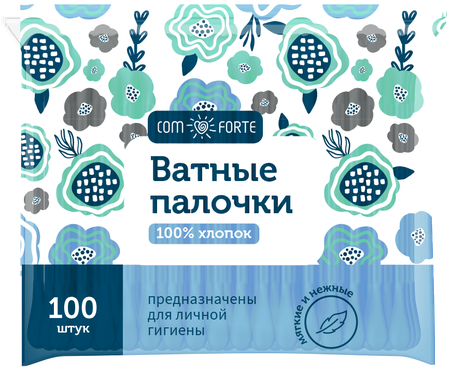 Фото Ватные палочки ComForte, пакет, 100 шт.