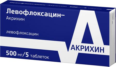 Фото Левофлоксацин-Акрихин, таблетки покрыт. плен. об. 500 мг, 5 шт.