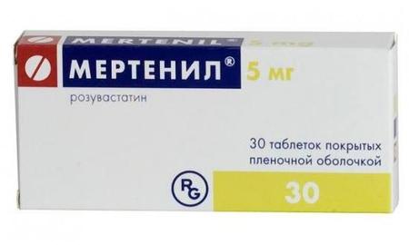 Фото Мертенил, таблетки покрыт. плен. об. 5 мг, 30 шт.