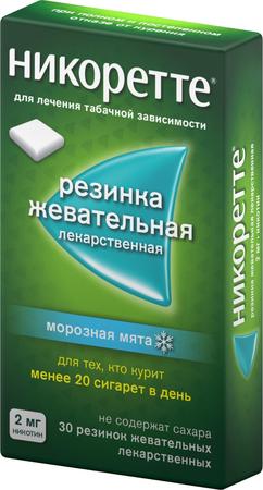 Фото Никоретте, резинка жевательная 2 мг (морозная мята), 30 шт. Фото Никоретте, резинка жевательная 2 мг (морозная мята), 30 шт.