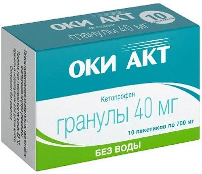 Фото Оки Акт, гранулы 40 мг, пакетики 700 мг, 10 шт.