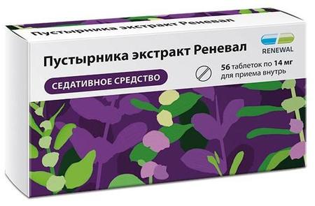 Фото Пустырника экстракт, таблетки 14 мг, 56 шт.