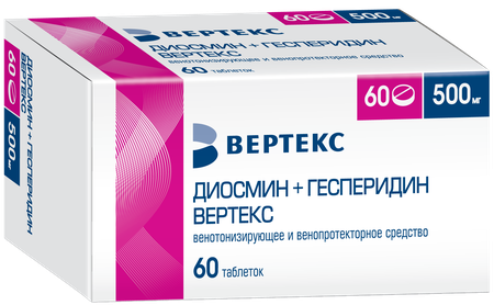Фото Диосмин+Гесперидин Вертекс, таблетки покрыт. плен. об. 500 мг, 60 шт.