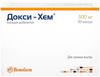 Фото Докси-Хем, капсулы 500 мг, 30 шт.