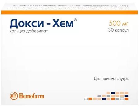 Фото Докси-Хем, капсулы 500 мг, 30 шт.