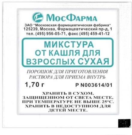 Фото Микстура сух. от кашля д/взр. пор д/приг р-ра д/внут прим пак 1,7 г х10