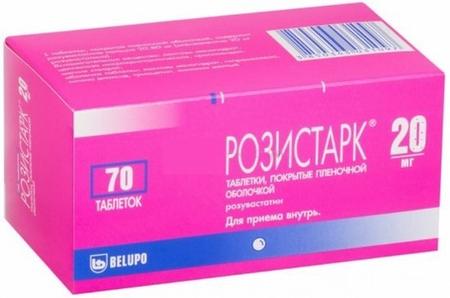 Фото Розистарк, таблетки покрыт. плен. об. 20 мг, 70 шт.