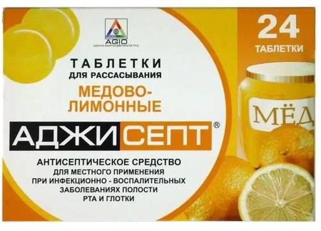 Фото Аджисепт, таблетки для рассасывания (мед-лимон), 24 шт.