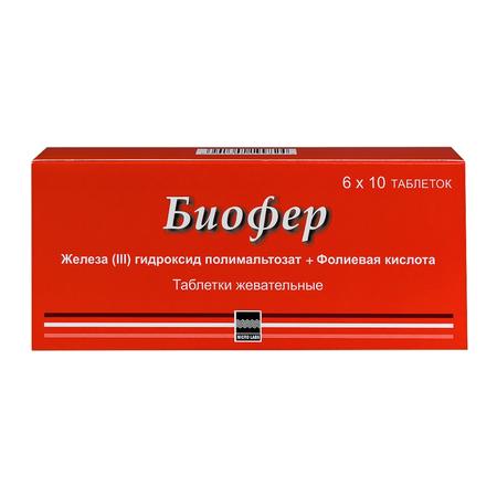 Фото Биофер, таблетки жевательные, 60 шт.