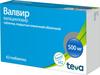 Фото Валвир, таблетки покрыт. плен. об. 500 мг, 42 шт.