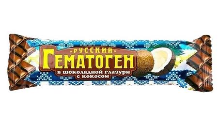 Фото Гематоген Русский с кокосом в шоколадной глазури, 40 г Фото Гематоген Русский с кокосом в шоколадной глазури, 40 г