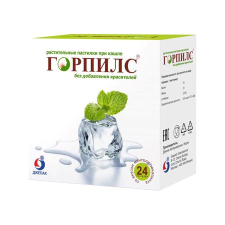 Фото Горпилс, растительные пастилки (ментол-эвкалипт), 24 шт.