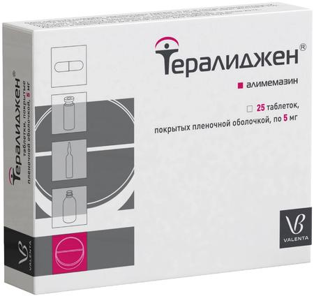 Фото Тералиджен Валента, таблетки покрыт. плен. об. 5 мг, 25 шт.