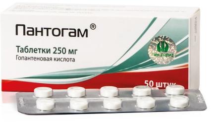 Фото Пантогам, таблетки 250 мг, 50 шт.