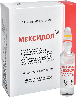 Фото Мексидол, раствор для в/в и в/м введения 50 мг/мл, ампулы 5 мл, 10 шт.