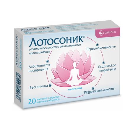 Фото Лотосоник, таблетки покрыт. плен. об., 20 шт.