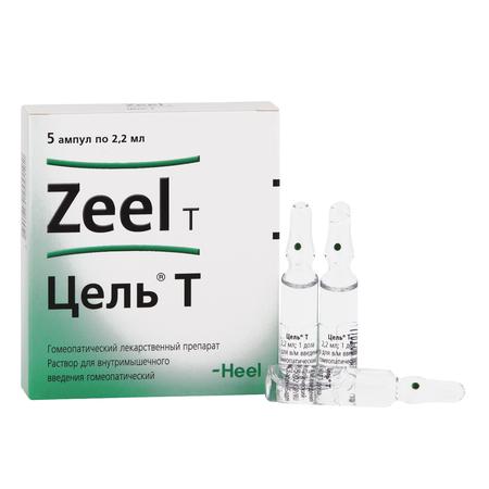 Фото Цель Т, раствор для в/м введения, ампулы 2,2 мл, 5 шт.