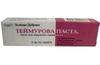 Фото Теймурова паста (Зеленая Дубрава), 30 г