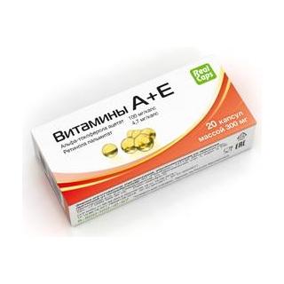 Фото Витамины А+Е, капсулы 300 мг, 20 шт.