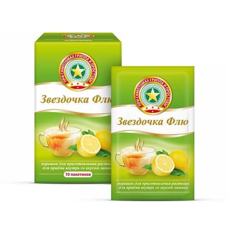Фото Звездочка Флю, порошок (лимон), 10 пакетиков