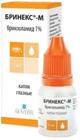 Фото Бринекс-М