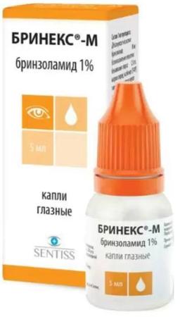 Фото Бринекс-М, капли глазные 1%, 5 мл