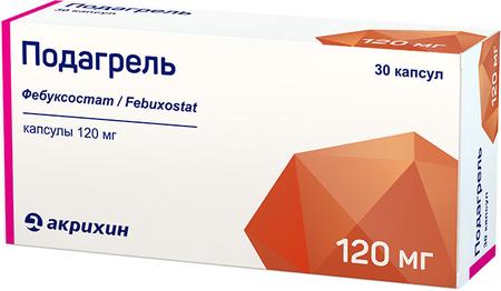 Фото Подагрель, капсулы 120 мг, 30 шт.