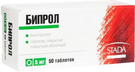 Фото Бипрол, таблетки покрыт. плен. об. 5 мг, 50 шт.