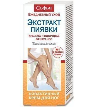 Фото Софья (экстракт пиявки), крем для ног, 75 мл