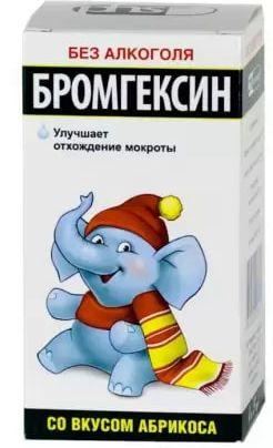 Фото Бромгексин, сироп 4 мг/5мл (со вкусом абрикоса), 100 мл