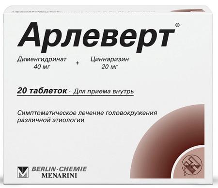 Фото Арлеверт табл 40 мг +20 мг х20