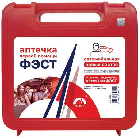 Фото Фэст, автомобильная аптечка первой помощи (приказ 1080н)