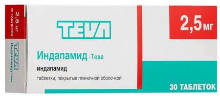 Фото Индапамид-Тева, таблетки покрыт. плен. об. 2.5 мг, 30 шт.