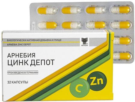 Фото Арнебия Цинк Депот, капсулы, 32 шт.
