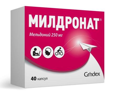 Фото Милдронат, капсулы 250 мг, 40 шт.