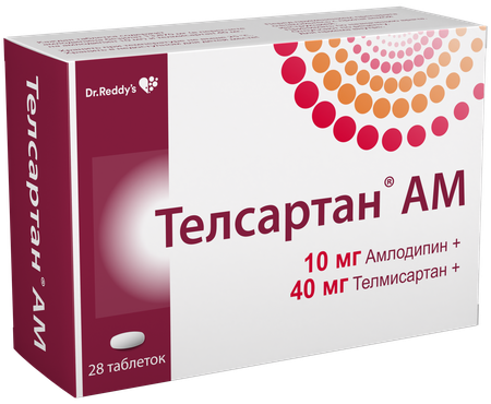 Фото Телсартан АМ, таблетки покрыт. плен. об. 10 мг+40 мг, 28 шт. Фото Телсартан АМ, таблетки покрыт. плен. об. 10 мг+40 мг, 28 шт.