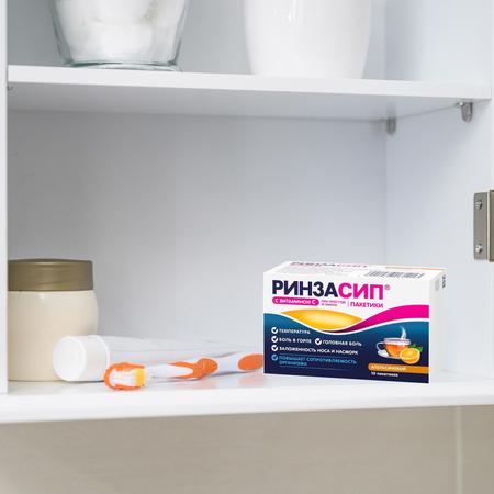 Фото Ринзасип (апельсин с витамином С), 10 пакетиков по 5 г