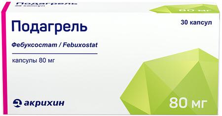 Фото Подагрель, капсулы 80 мг, 30 шт.