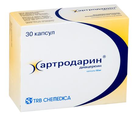 Фото Артродарин, капсулы 50 мг, 30 шт.