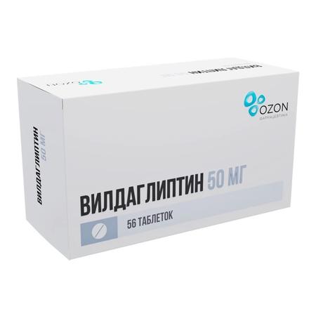 Фото Вилдаглиптин, таблетки 50 мг, 56 шт.