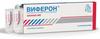 Фото Виферон, суппозитории ректальные 3000000 МЕ, 10 шт.