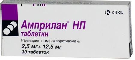 Фото Амприлан НЛ, таблетки 2.5 мг+12.5 мг, 30 шт.