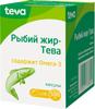 Фото Рыбий жир-Тева, капсулы 500 мг, 90 шт.