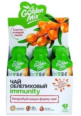 Фото Голден Микс чай облепиховый Immunity стик-пакеты 18 г х21