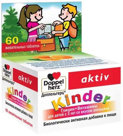 Фото Доппельгерц Kinder Глицин+Витамины для детей с 3 лет (апельсин), таблетки жевательные, 60 шт.