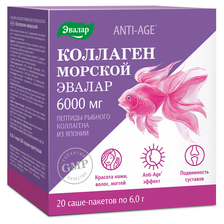 Фото Эвалар ANTI-AGE Коллаген морской, порошок 6000 мг, пакеты-саше 6 г, 20 шт. Фото Эвалар ANTI-AGE Коллаген морской, порошок 6000 мг, пакеты-саше 6 г, 20 шт.